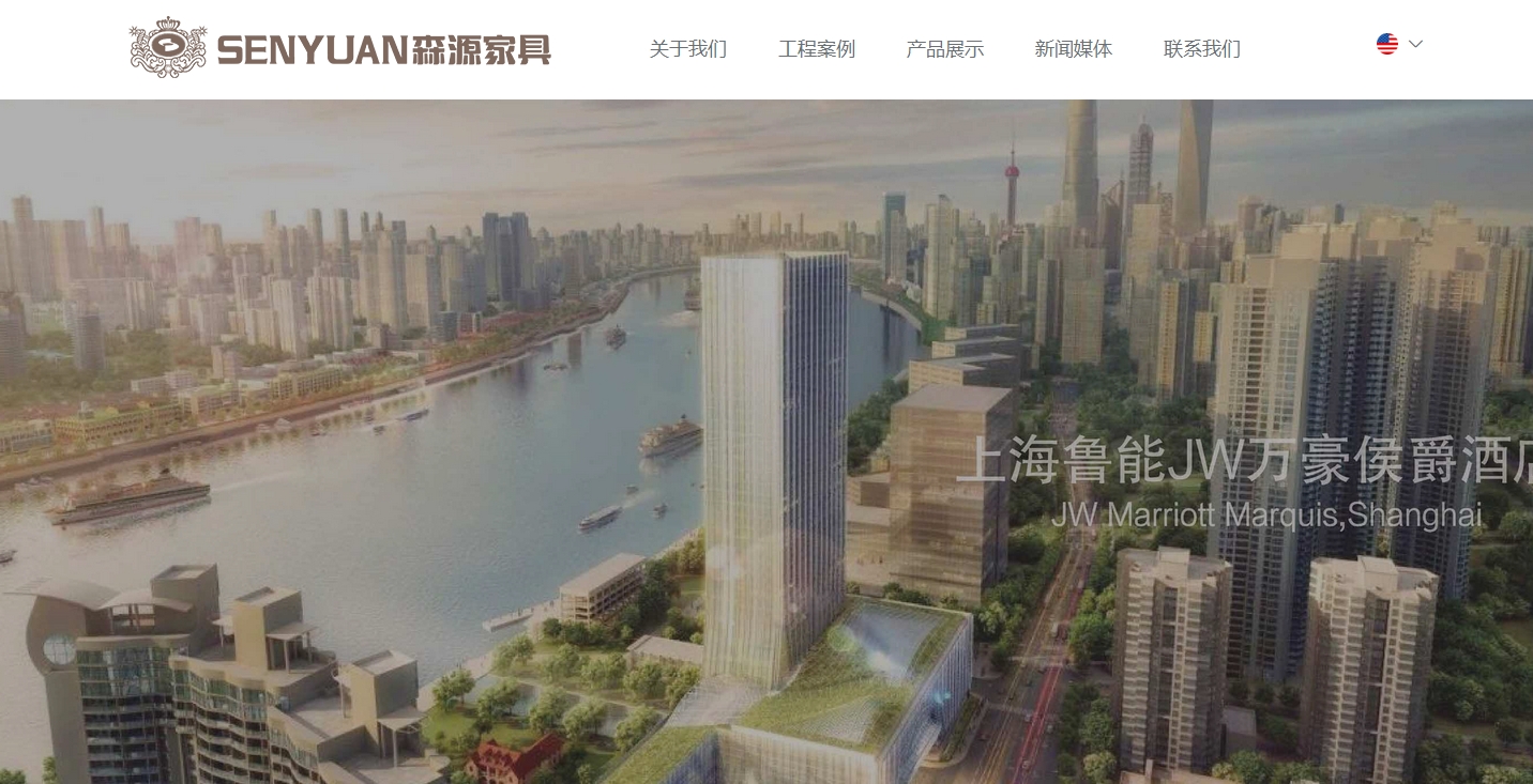  酒店家具_(dá)酒店客房家具_(dá)酒店家具定制廠家_福建森源家具有限公司